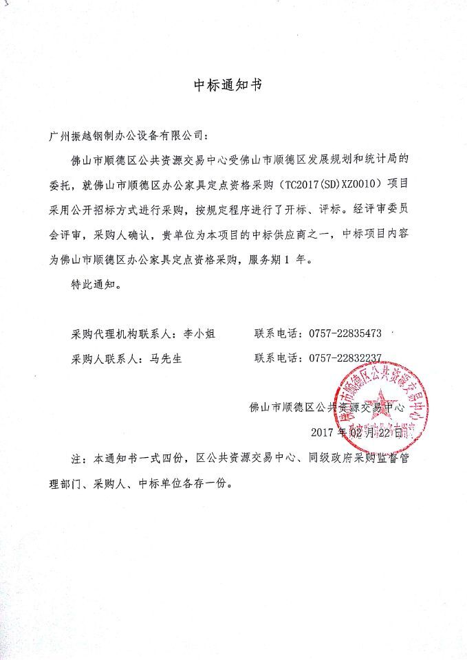 혵��k���Ҿ߶��c(di��n)����(y��ng)��.jpg (679��960)